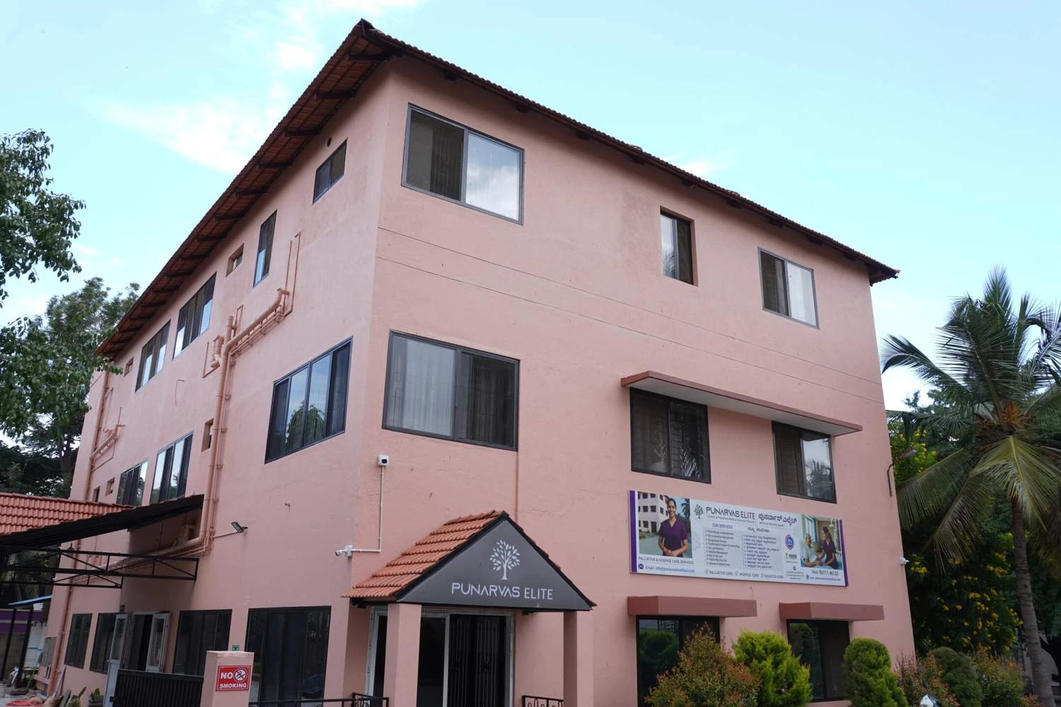 The Punarvas Elite building at Pushpashrama Compound
