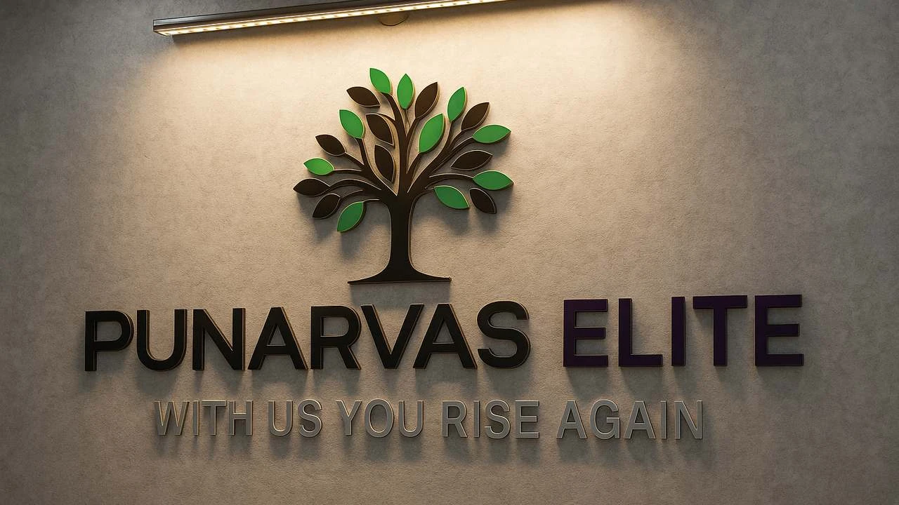 Punarvas Elite logo wall