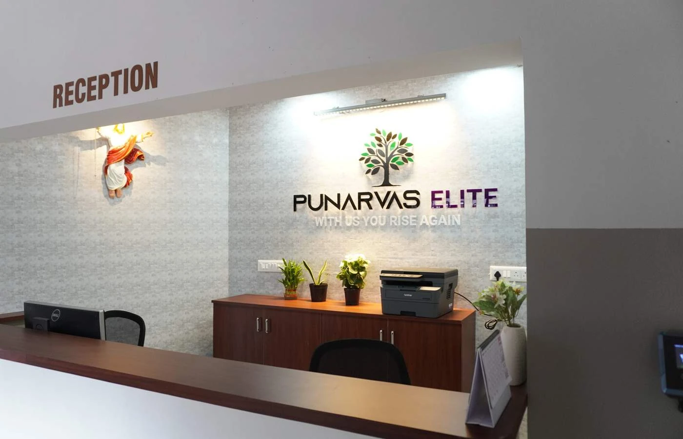 The reception at Punarvas Elite